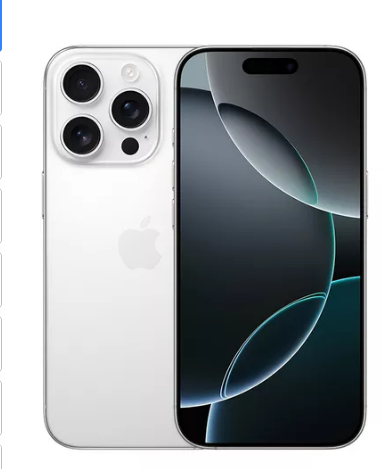 Apple iPhone 16 Pro