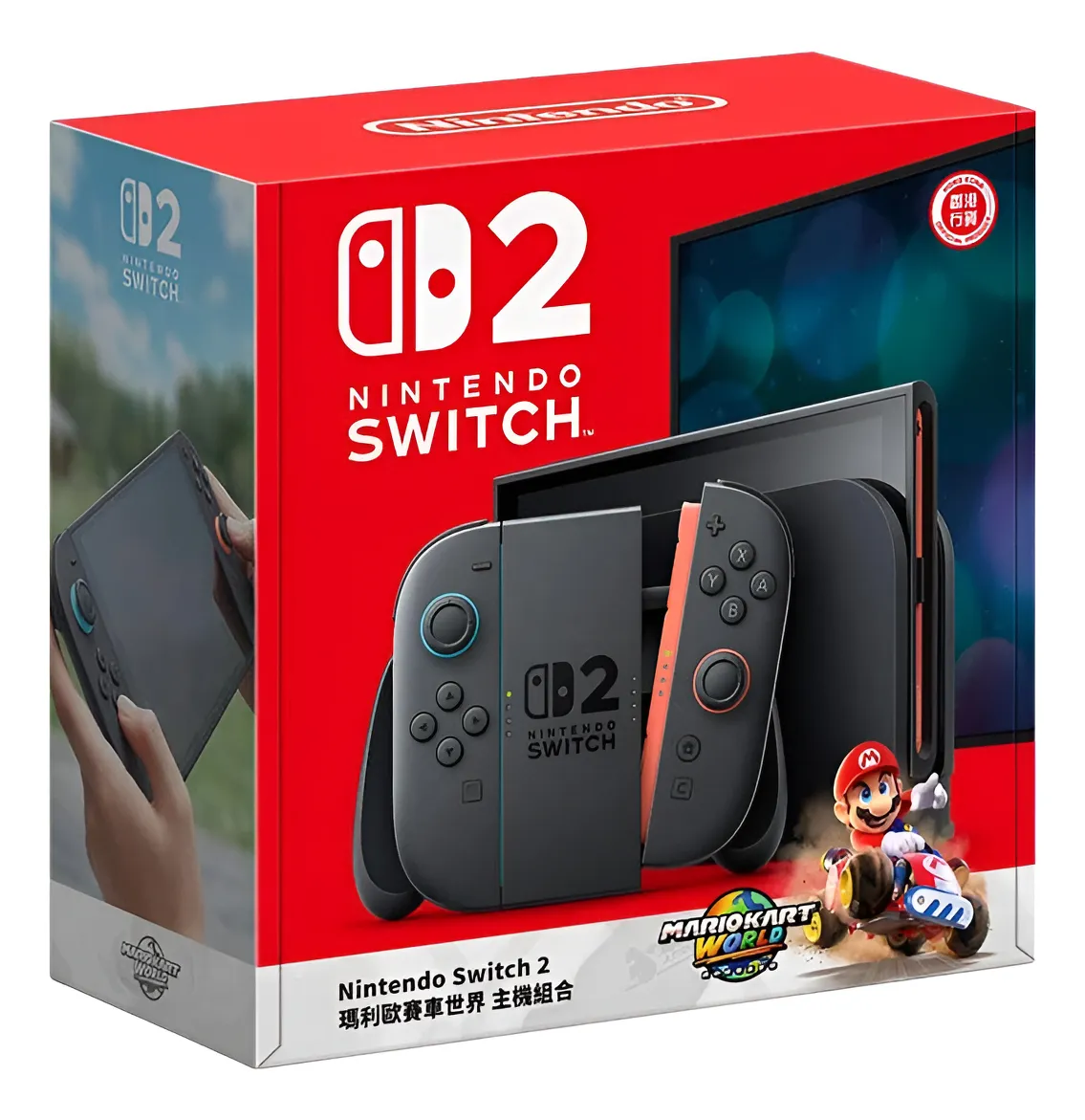 Nintendo Switch 2 256gb Bundle Mario Kart World
