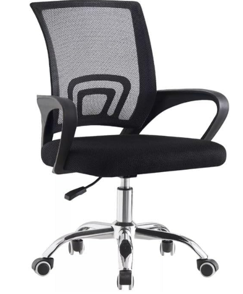 Silla de Oficina Negra