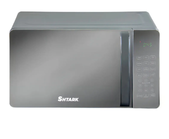 Horno De Microondas