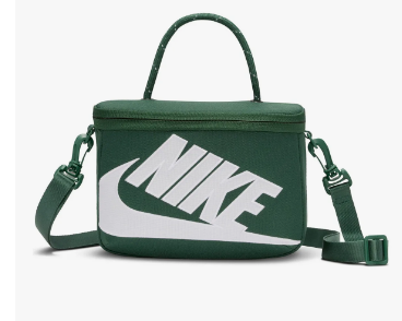 Nike Mini Shoebox