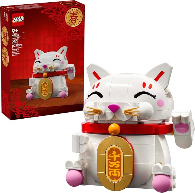 Amazon: LEGO Gato de la Buena Suerte